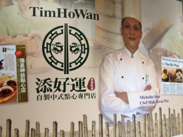 Tim Ho Wan